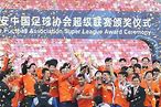 媒體人：裁判肆意妄為，中國足球一再受委屈
